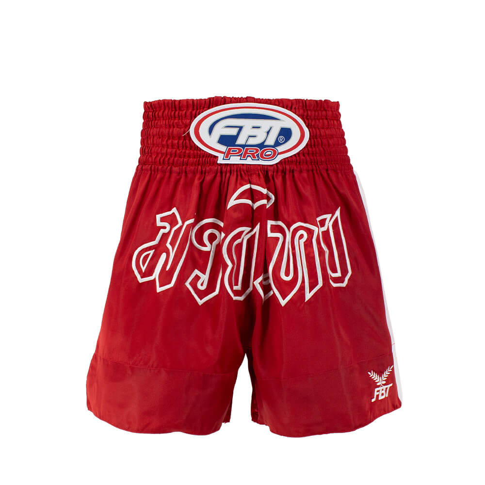 กางเกงมวย FBT NO.964 22964 สีแดง SIZE: L สำหรับมวยสากล